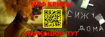 ECSTASY Балашиха