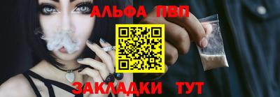 ECSTASY Балашиха