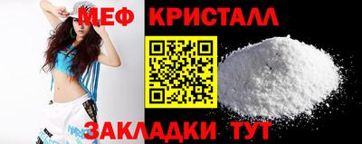 ECSTASY Балашиха