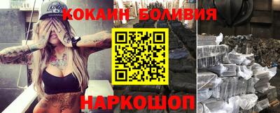 таблы Балахна