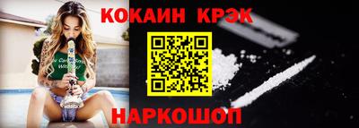 ECSTASY Балашиха