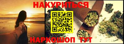 ECSTASY Балашиха