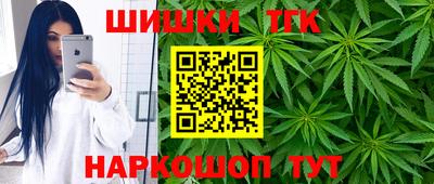таблы Балахна