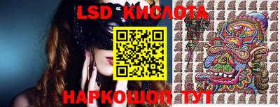 ECSTASY Балашиха