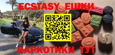 таблы Балахна