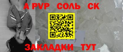 ECSTASY Балашиха