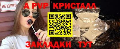 ECSTASY Балашиха
