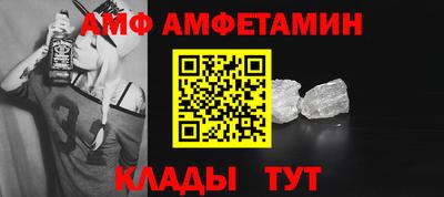 ECSTASY Балашиха