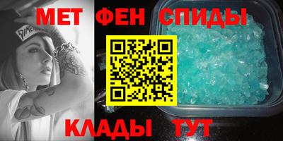 гашик Балаково