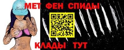 гашик Балаково