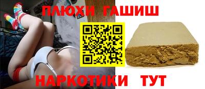 ECSTASY Балашиха