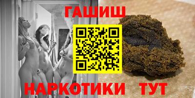 ECSTASY Балашиха