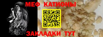 ECSTASY Балашиха