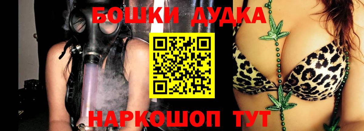 Каннабис индика  Каннабис ГИДРОПОН  Вход с VPN  Бошки Шишки LSD WEED  Гусев 